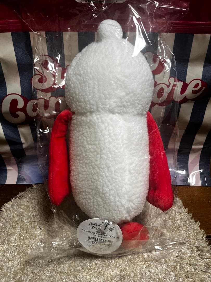 ノンノン ぬいぐるみ sunsun candy store ポップアップ - メルカリ