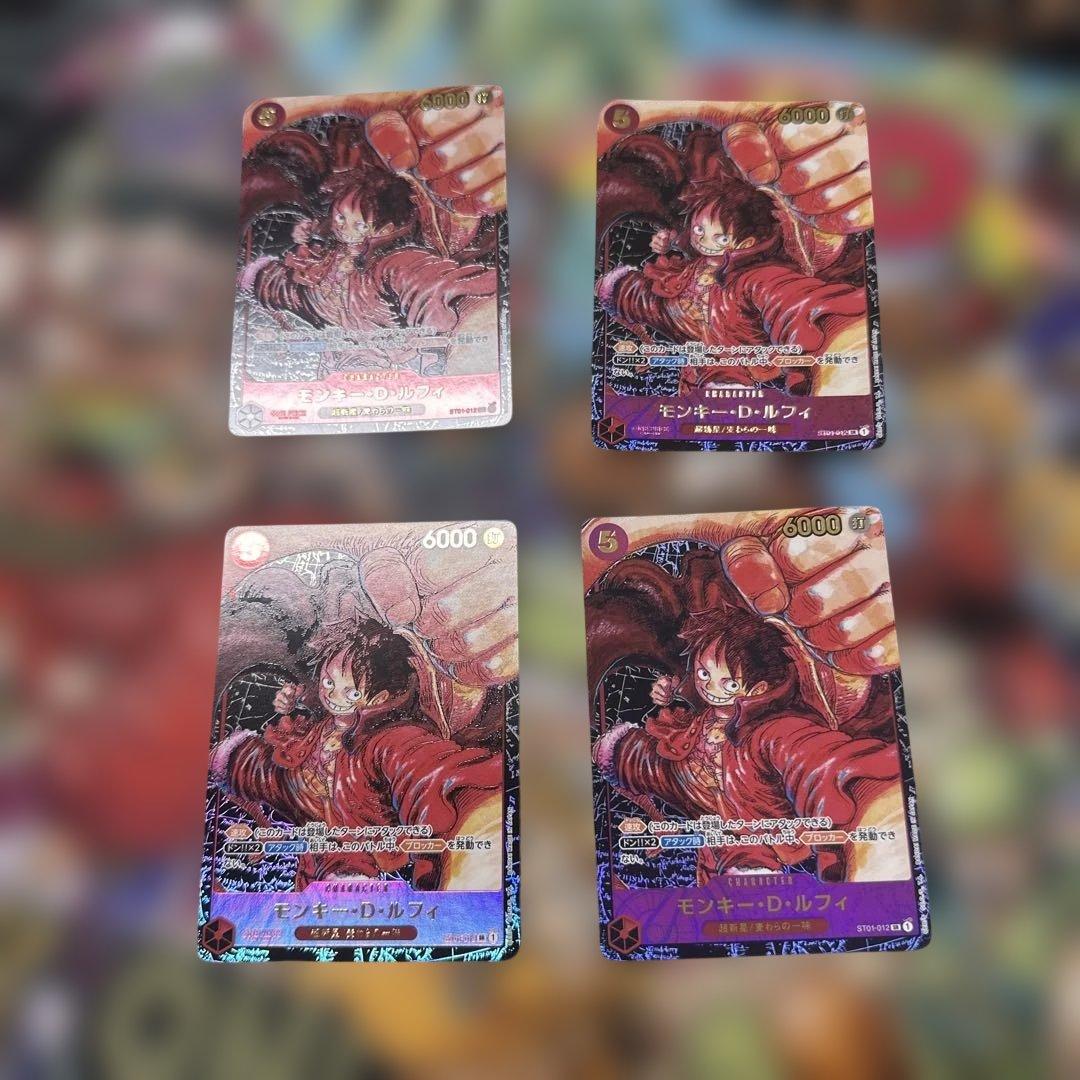 d*7様 モンキー・D・ルフィ ST01-012 パラレル4枚セット