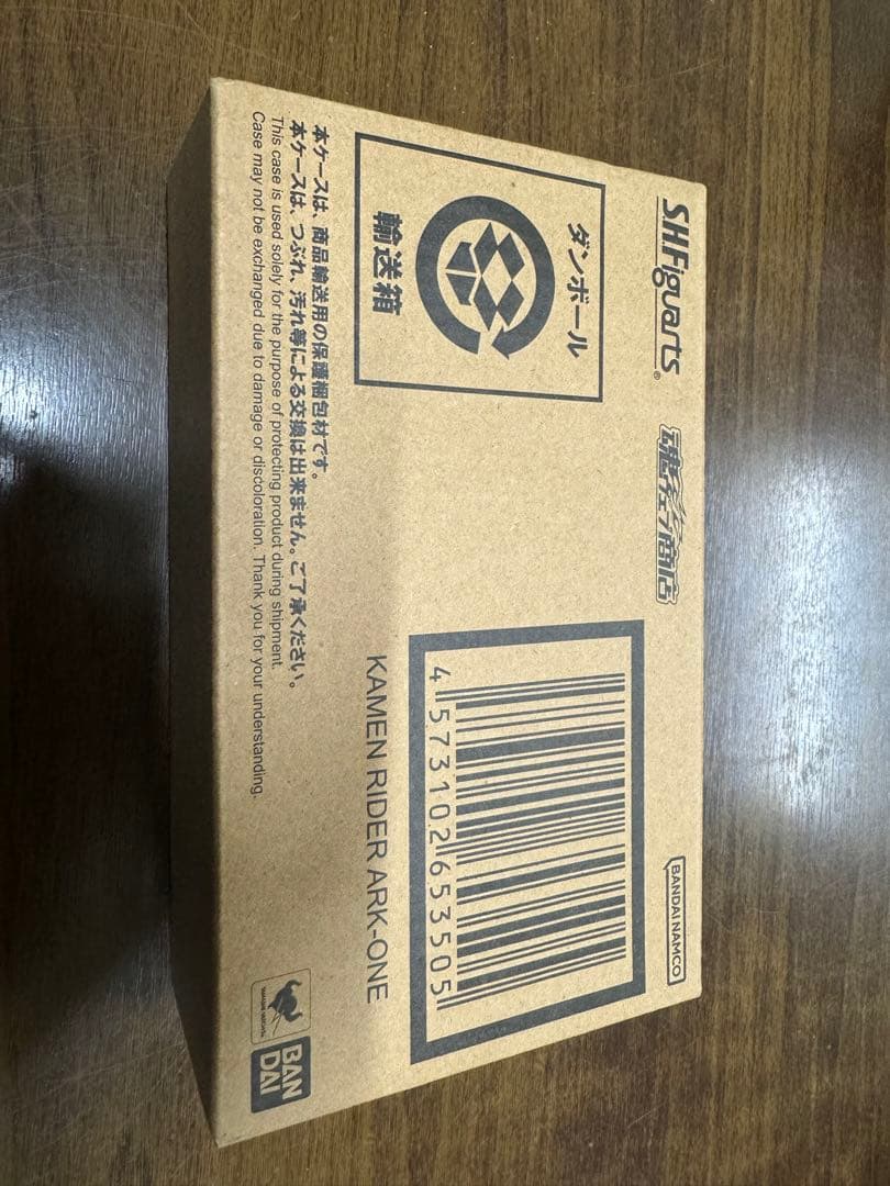 フィギュアーツ　アークワン　未開封 S H Figuarts 仮面ライダー アーク ワン 「新品未開封」｜Yahoo!フリマ