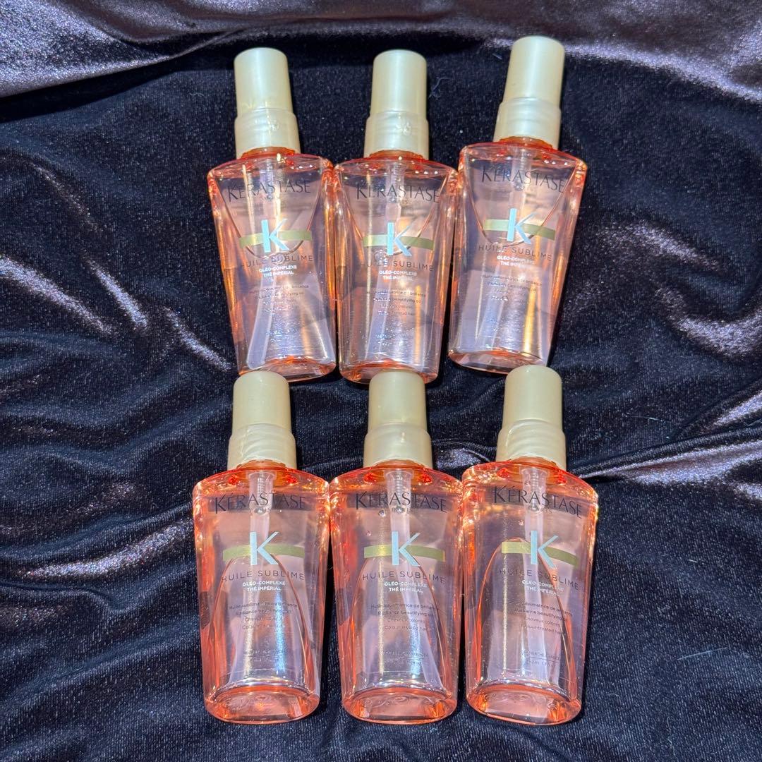 【定価1.5万相当】ケラスターゼ ティーインペリアル 50ml×6本 ピンク