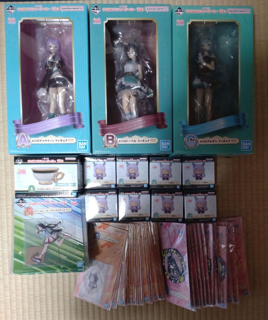 ウマ娘　プリティーダービー　一番くじ　フィギュア　メジロ