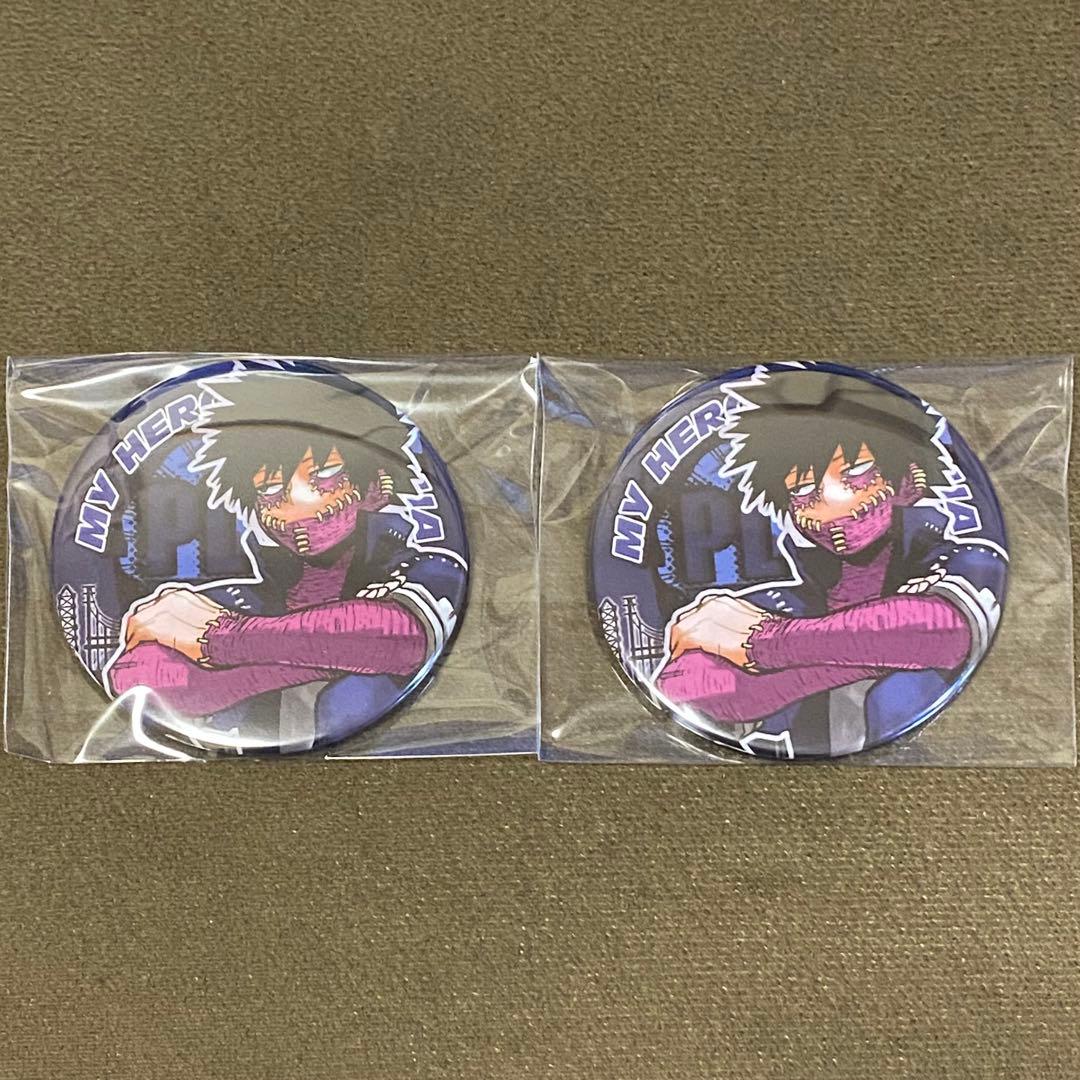 ヒロアカ 荼毘 缶バッジ セット - メルカリ