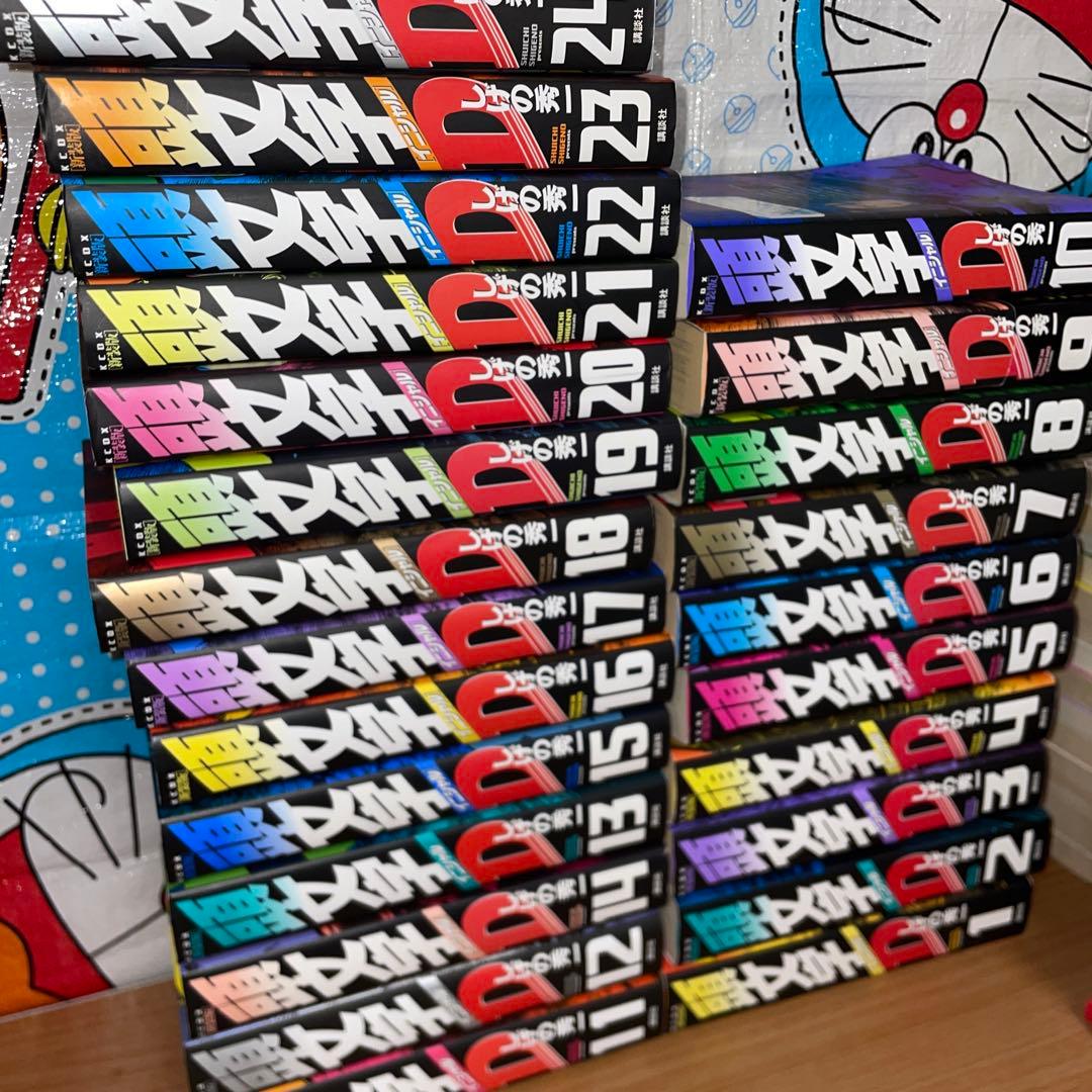 頭文字D 新装版　イニシャルD 全巻セット 1-24巻