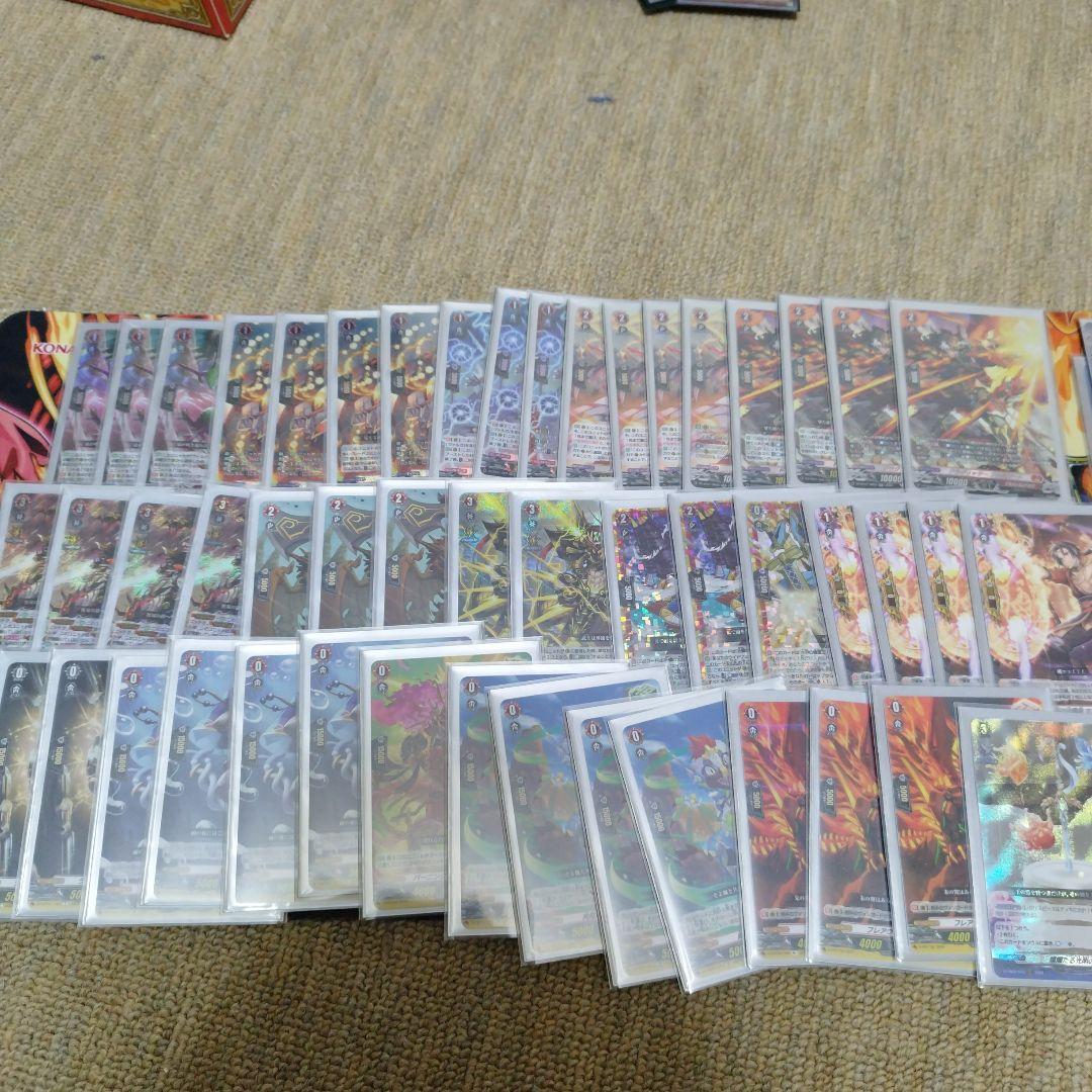 ヴァンガード ヴァルガデッキ 其の魔刃、悪鬼羅刹の如し ｜ 「カードファイト!! ヴァンガード」 TCG