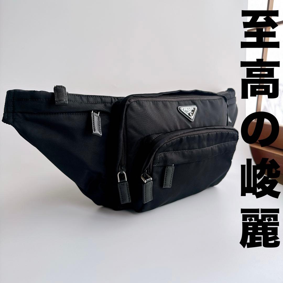 プラダ テスート モンターニャ トライアングル ウエスト ボディ ヒップ バッグ