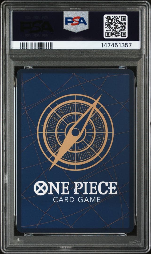 ②【PSA10】モンキー・D・ルフィ ジャンププロモ P-043 - メルカリ