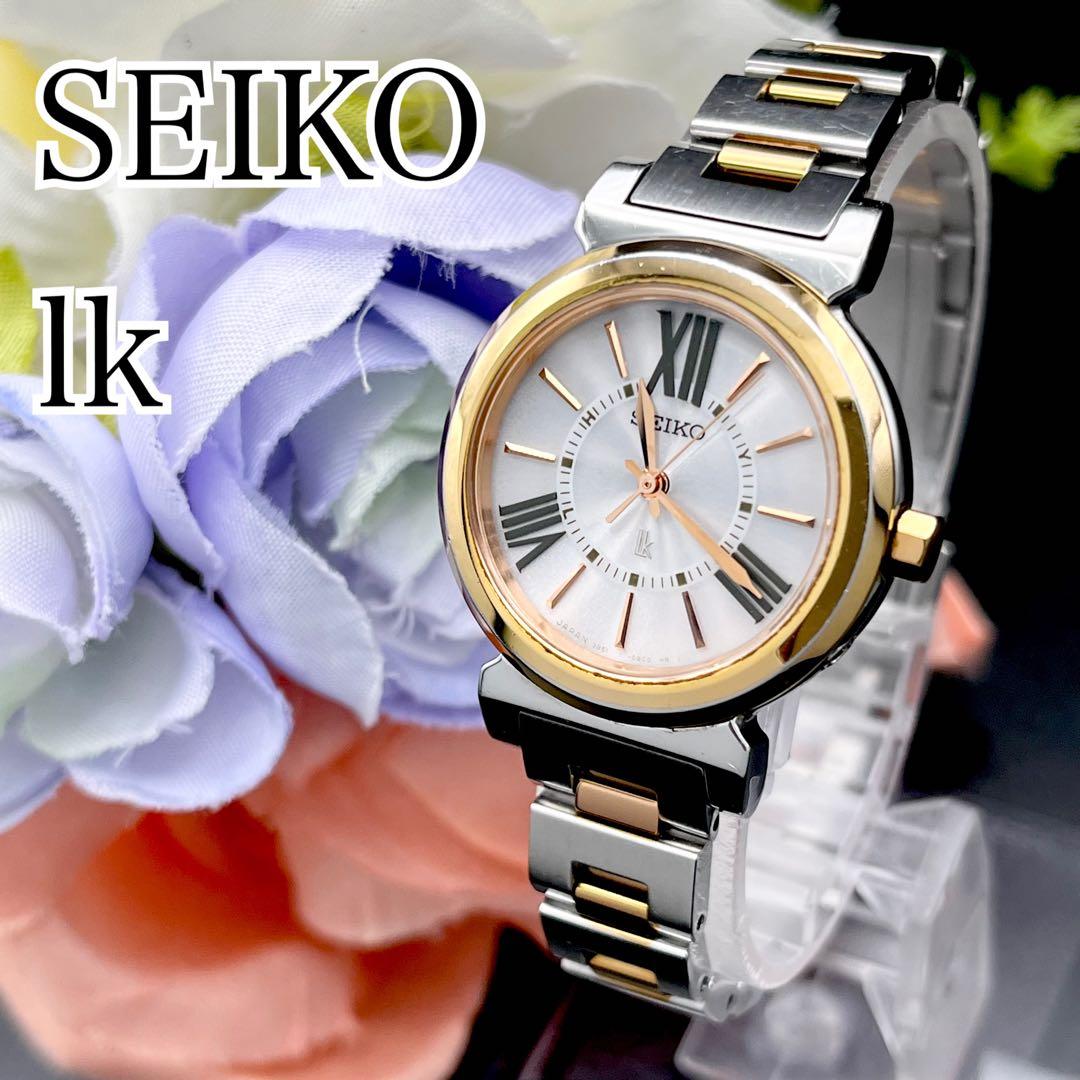 稼動　腕時計　SEIKO lk　セイコー　ルキア　電波ソーラー　G12 LUKIA セイコー ルキア 30周年記念 MR.FRIENDLY コラボ限定 電波