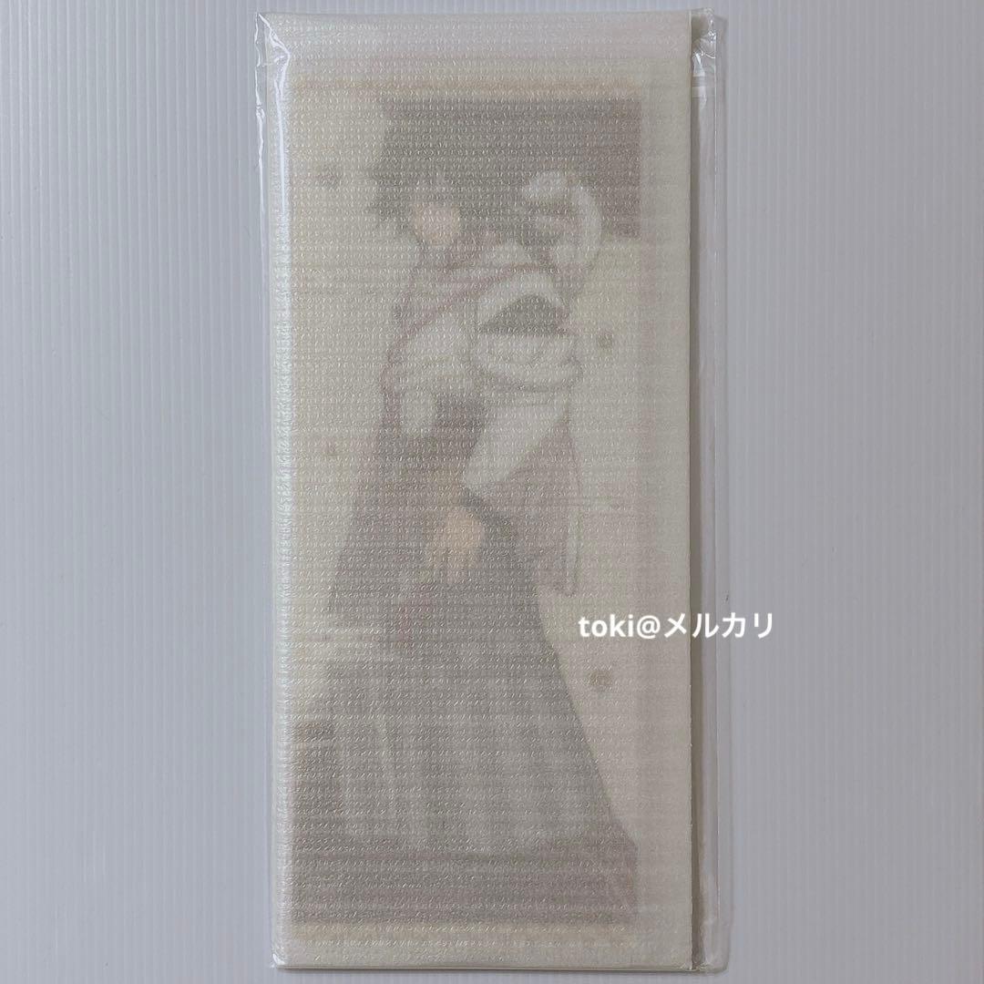 鬼滅の刃 冨岡義勇 屏風アクリルパネル 干支 巳年 新品未開封 2025