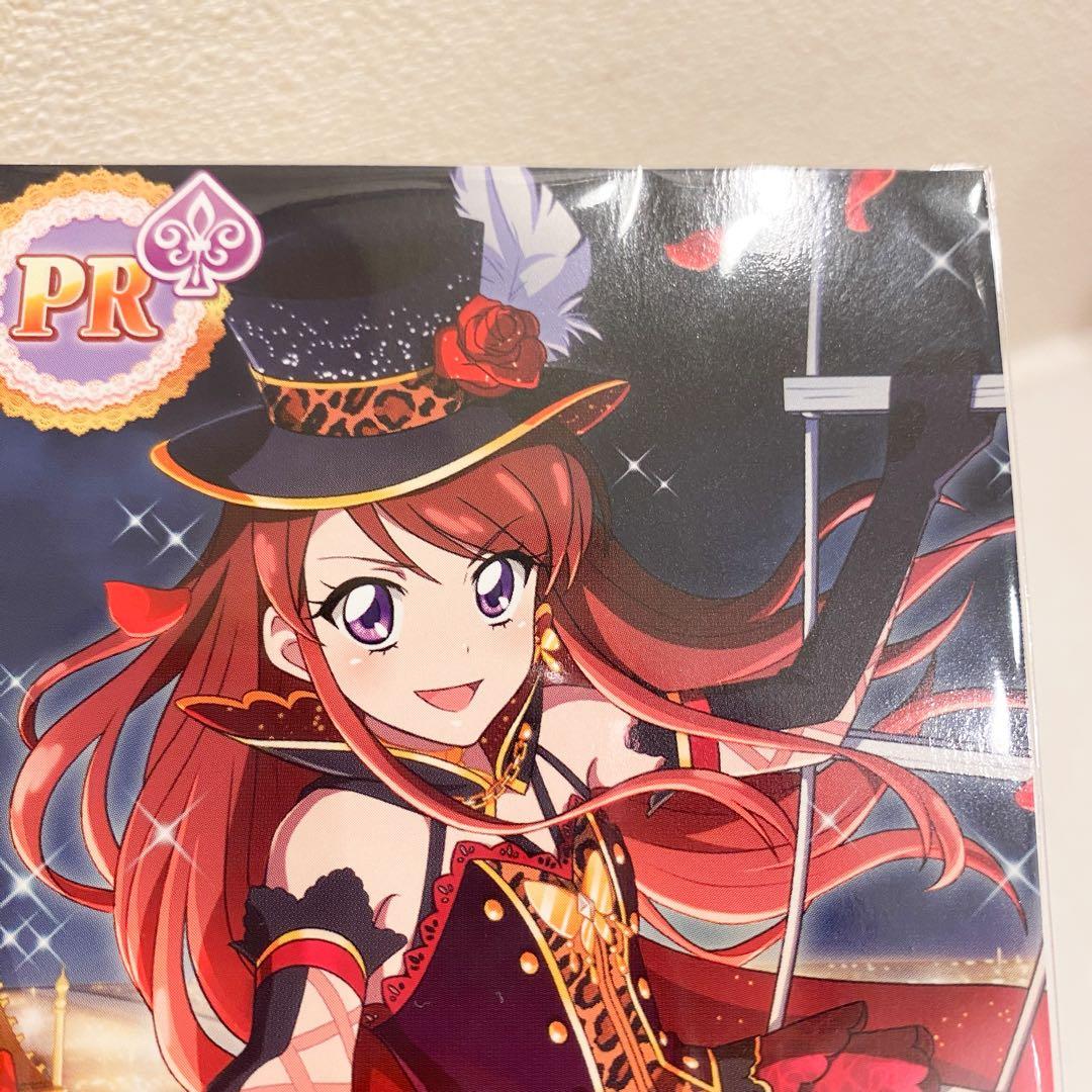 アイカツ 紫吹蘭 フォトカツ ブロマイド ポストカード - メルカリ