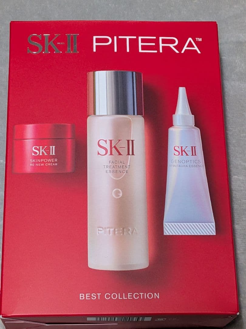 SK-II ピテラ™ ベスト コレクション 2025 ホリデーコレクション SK-II｜SK-II ピテラベストコレクション2025 ホリデーコレクション