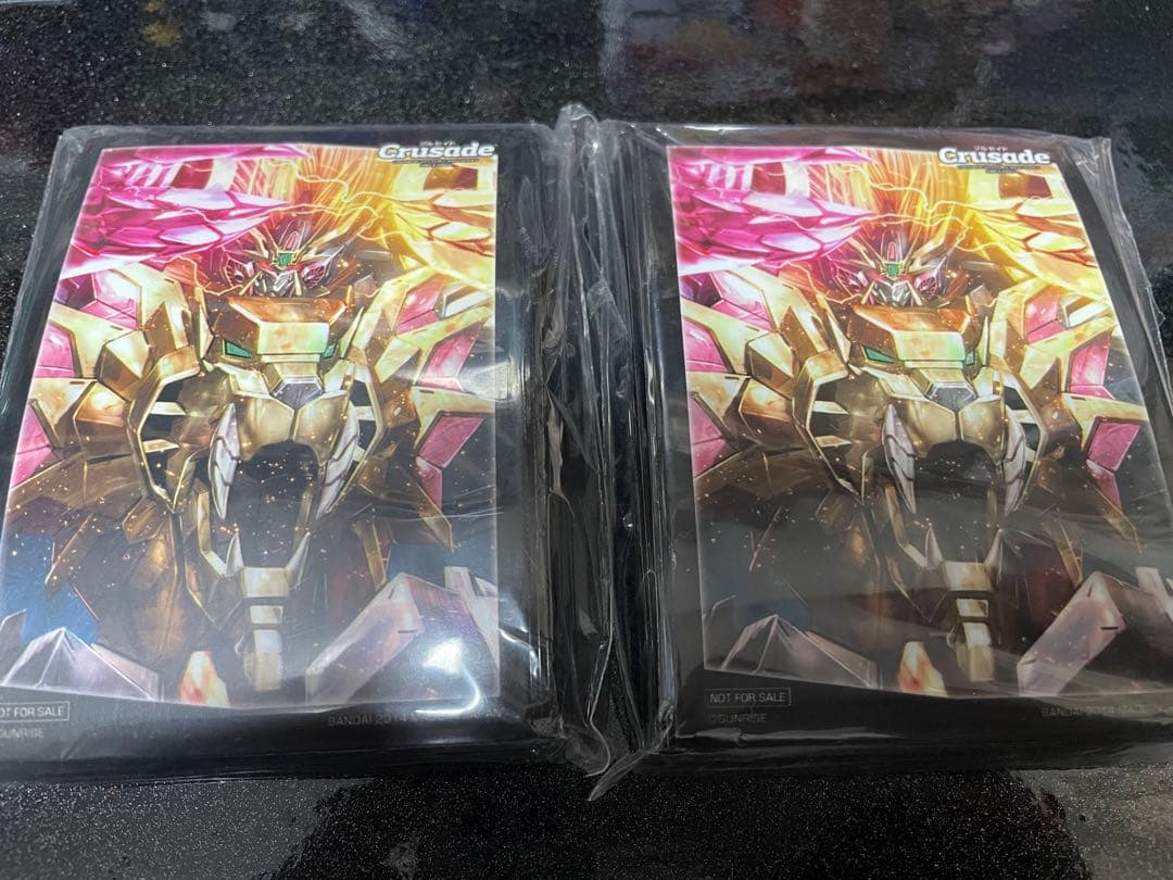 超希少　ジェネシックガオガイガー　キャラクタースリーブ　キャラスリ ブロッコリーキャラクタースリーブ 勇者王ガオガイガー「スター