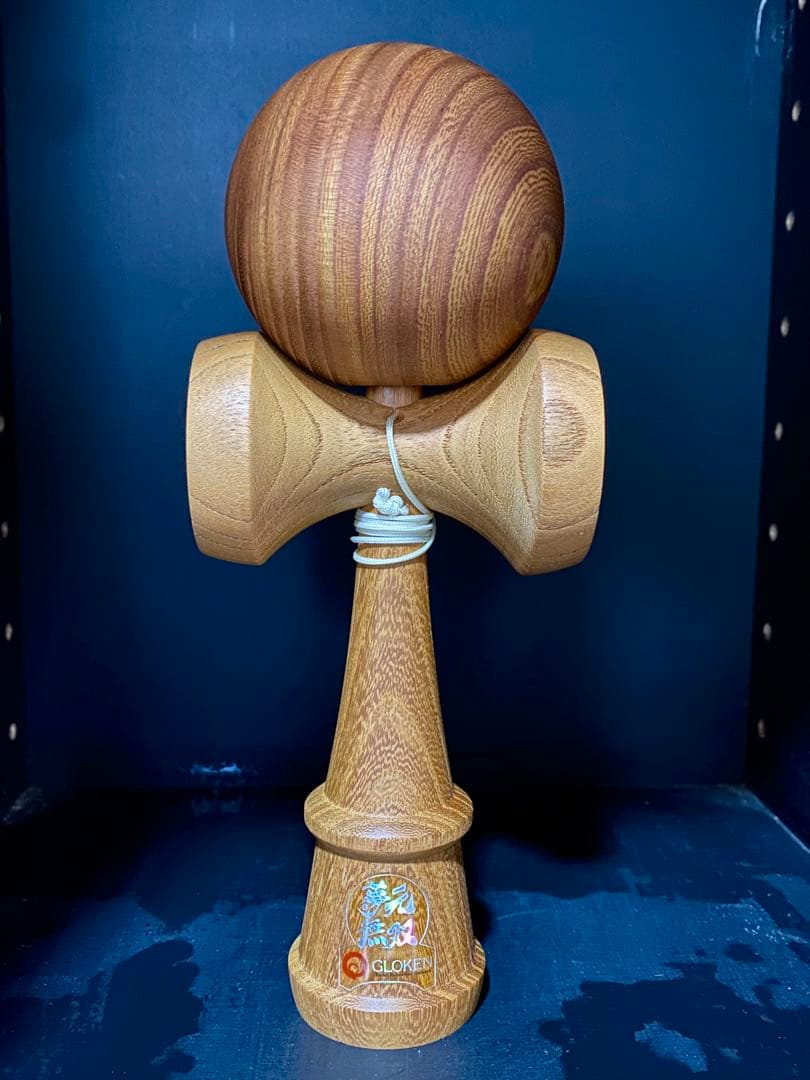 夢元無双【欅】シリアルナンバー付き新品、未使用品