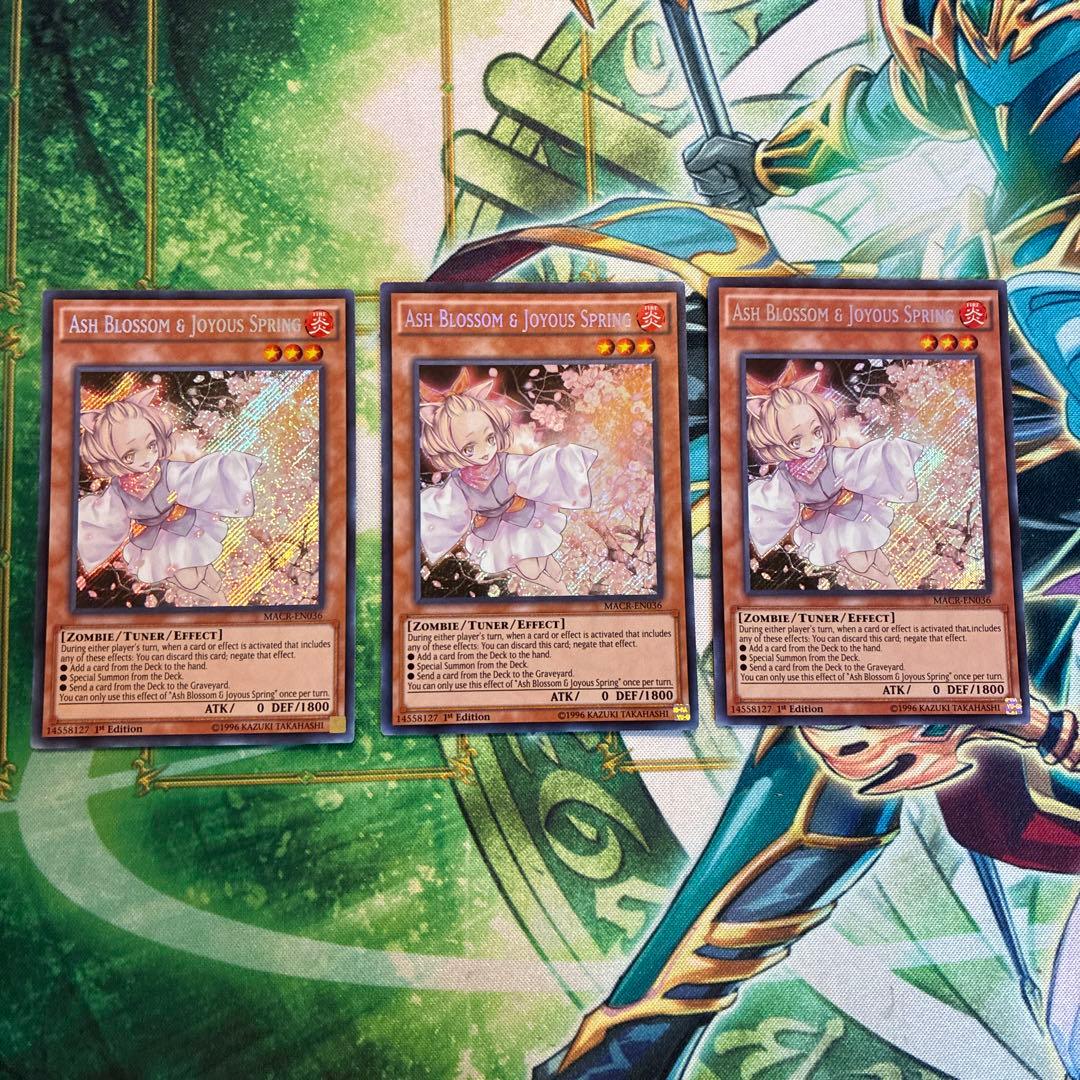 遊戯王　灰流うらら　英語版　シークレット　MACR 3枚セット　1st