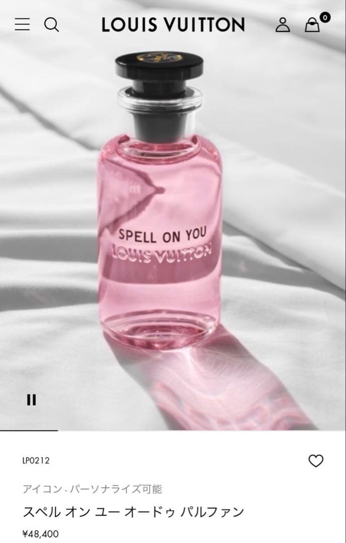 香水(女性用) SPELL ON YOU LOUIS VUITTON 100ml