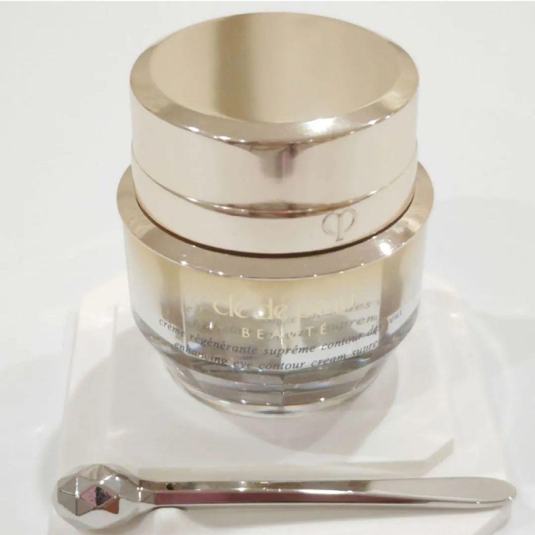 【美品】クレドポーボーテ　クレームイユー　レジェネランS 15g