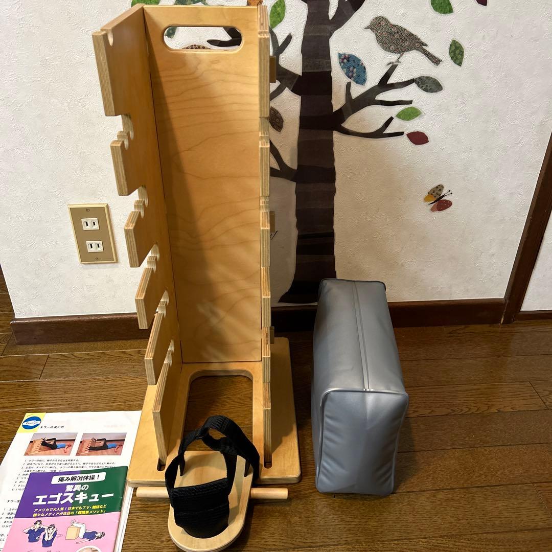 OKPさん専用