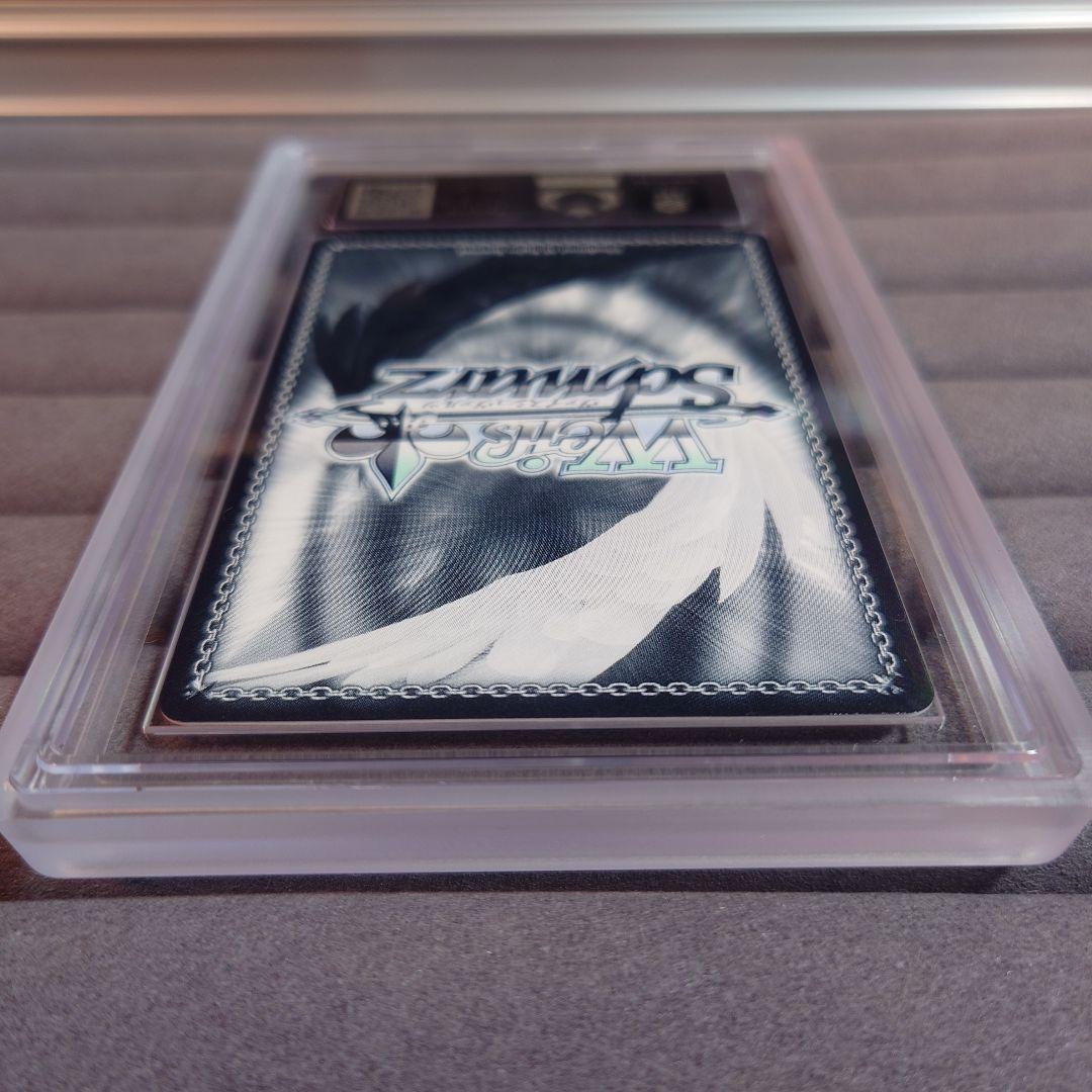 ARS10＋ ヴァイスシュヴァルツ 渚の花嫁 新田美波 SP サイン付 鑑定