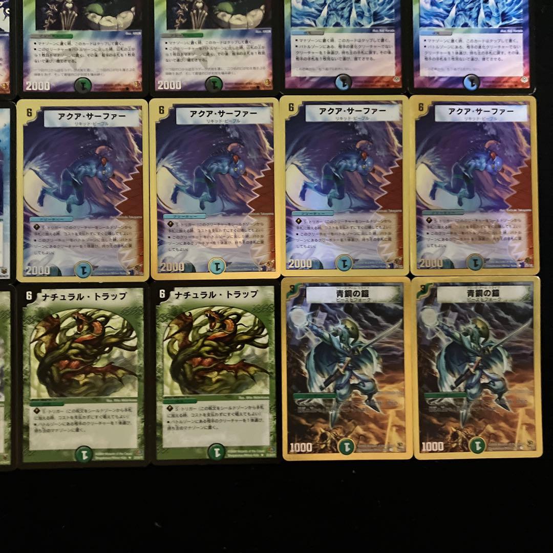 A-10 キキカイカイロックデッキ ま様専用 - メルカリ