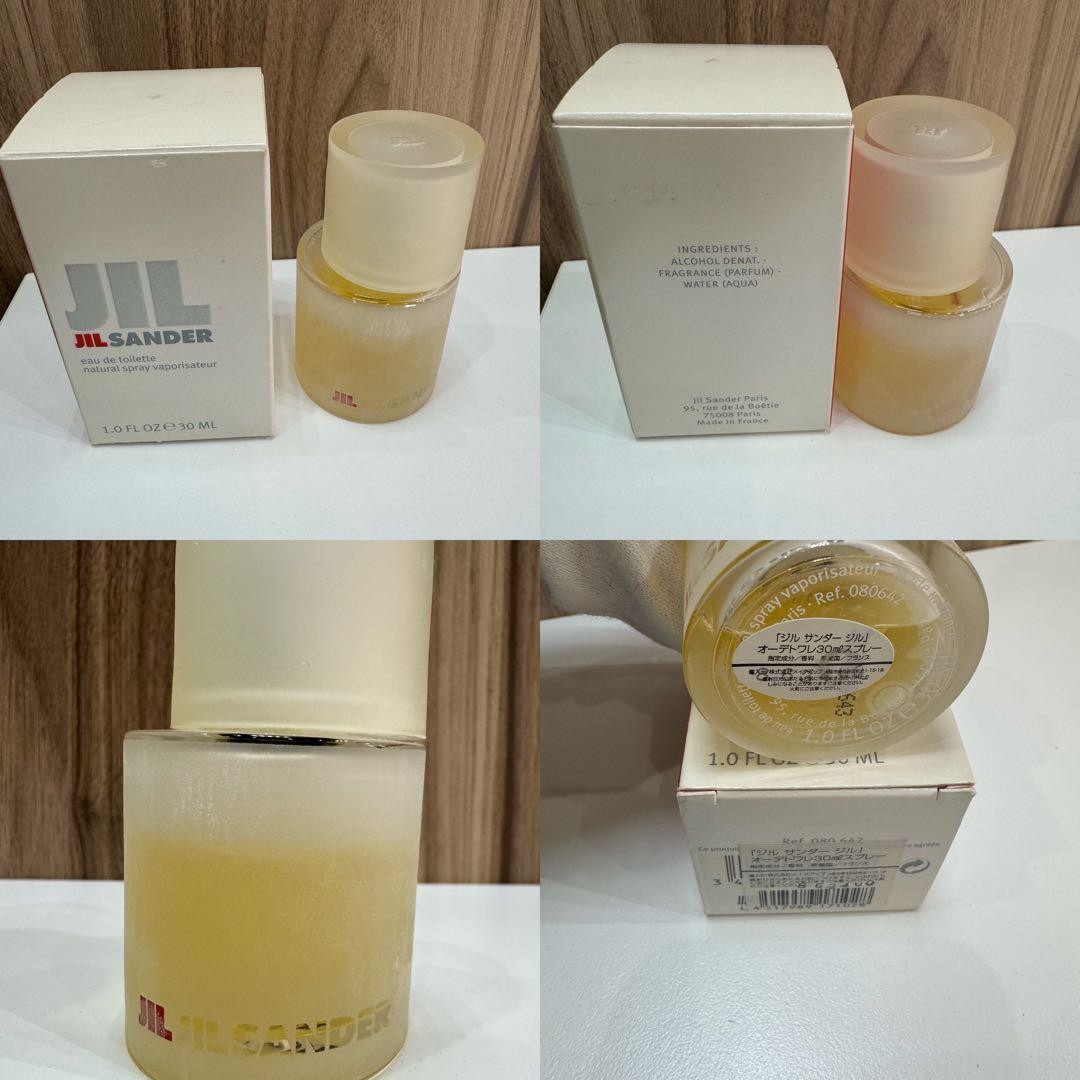 ブランド香水 13点おまとめ サンローラン、プラダ、バーバリー