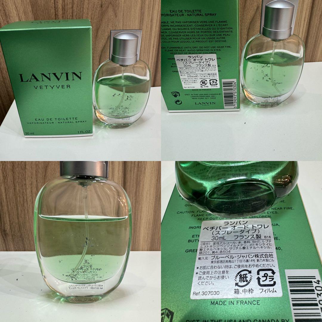 ブランド香水 13点おまとめ サンローラン、プラダ、バーバリー