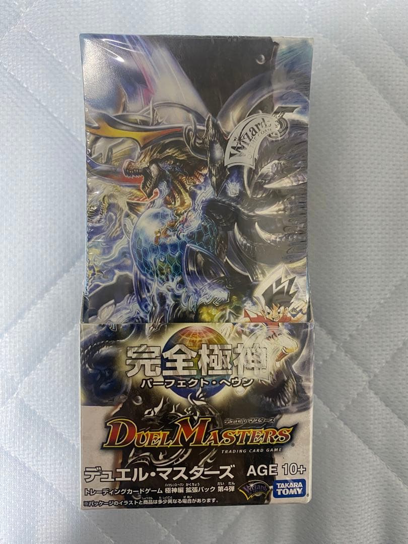 デュエマ　DM-27 極神編 完全極神 パーフェクトヘヴン　未開封BOX