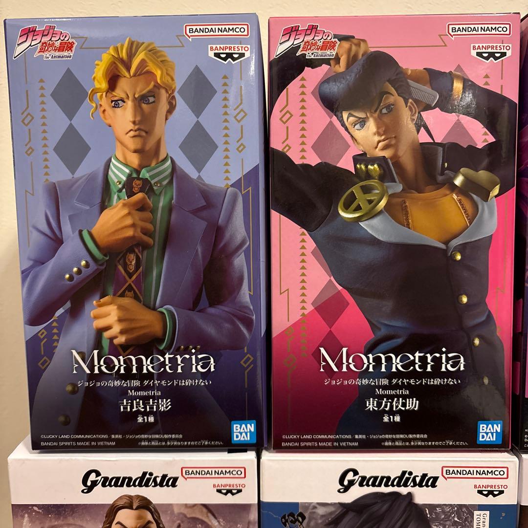 新品未開封】プライズフィギュア まとめ売り 6点セット - メルカリ