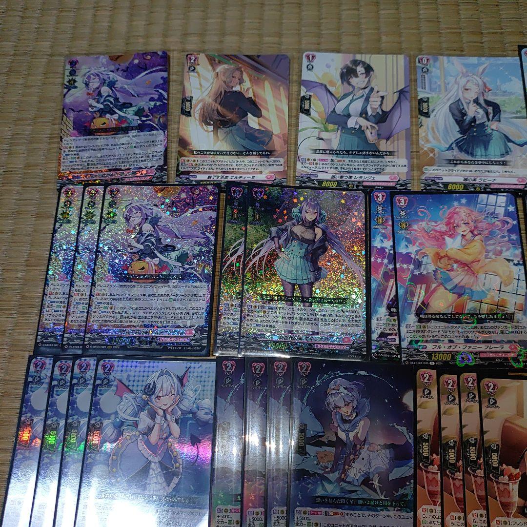 エルミニア】デッキ - メルカリ