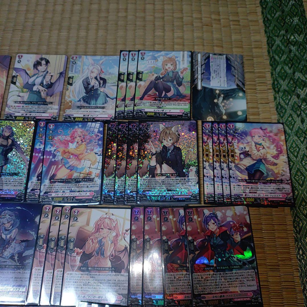 エルミニア】デッキ - メルカリ