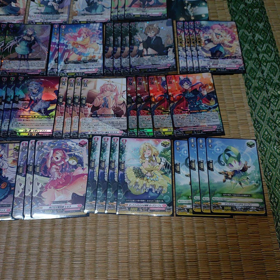 エルミニア】デッキ - メルカリ