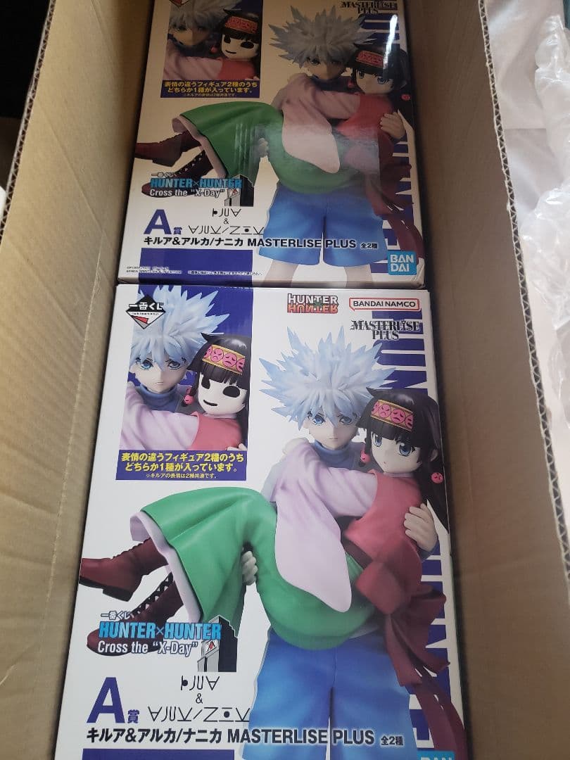 hunter×hunter 一番くじ A賞 キルア&アルカ/ナニカ フィギュア