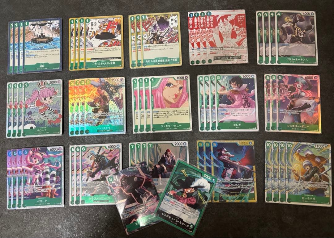 【フラシ優勝】緑ミホークデッキ　調整パーツ付き【ワンピースカードゲーム】