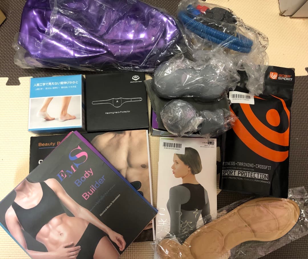 美ボディー　セット　ダイエット　EMS