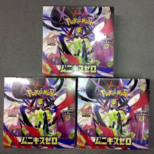 シュリンク付 3BOX ポケモンカードゲーム MEGA 拡張パック ムニキスゼロ