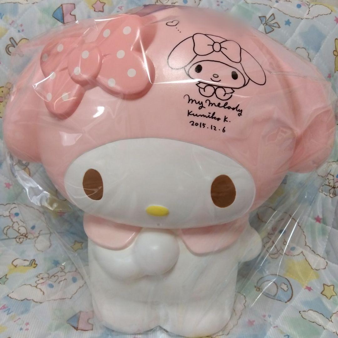 マイメロ デザイナー直筆サイン入り ダストボックス