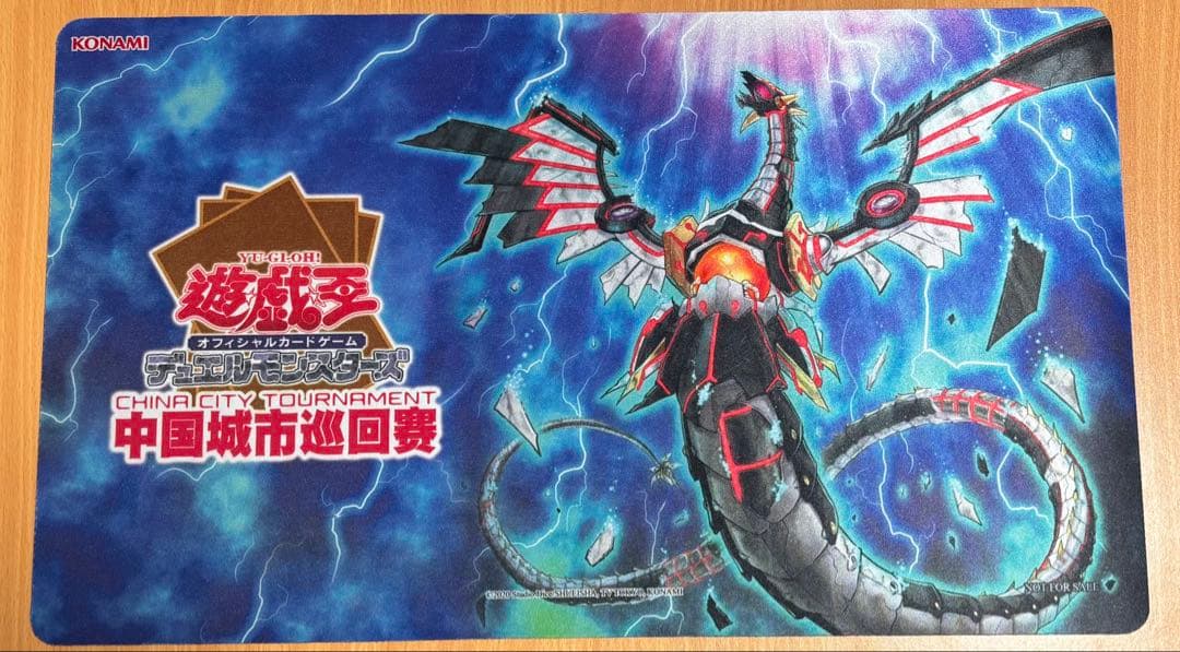 山本　無限泡影　プレイマット