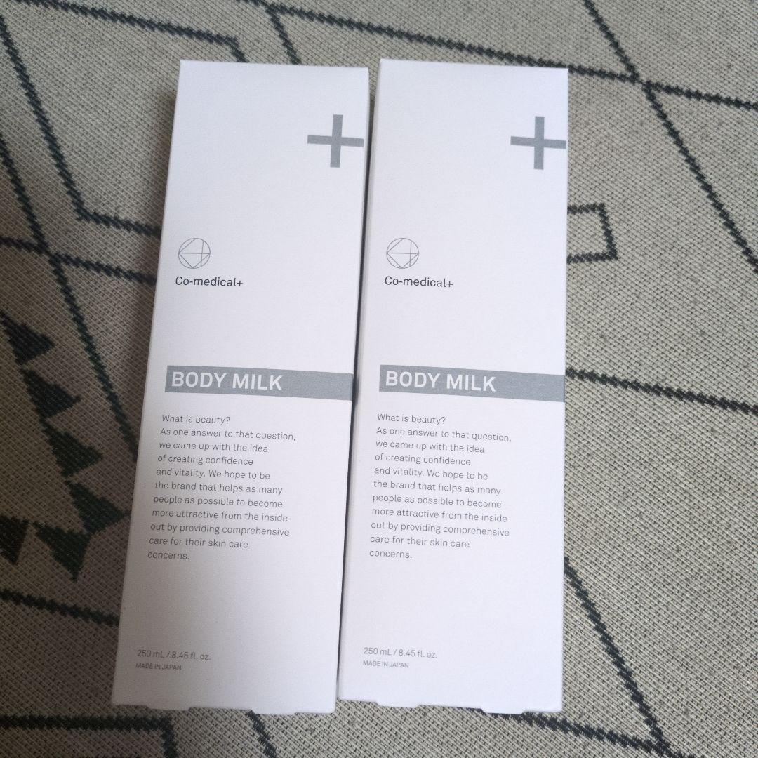 Co-medical+ COボディミルク2本セット