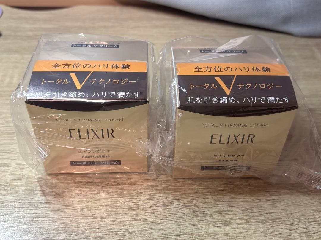 ELIXIR トータル V フィルムクリーム 50g 2個セット 免税店限定商品 | エリクシール | トータルVファーミングクリーム