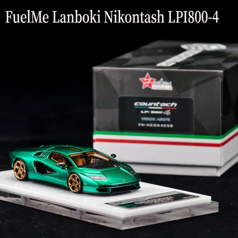 fuelme 1/64 ランボルギーニ カウンタック lpi800-4 ランボルギーニ カウンタック LPI 800-4(ブラック)｜株式会社 青島文化