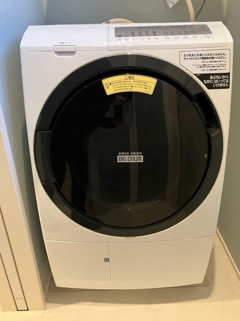 日立　BD-SG100FL リフター破損あり 日立ドラム洗濯機】3年目でドラムリフター破損！おっさんが初めて