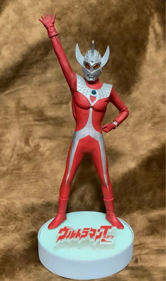 少年リック　RMC+ ウルトラマンタロウ　Ultraman Taro