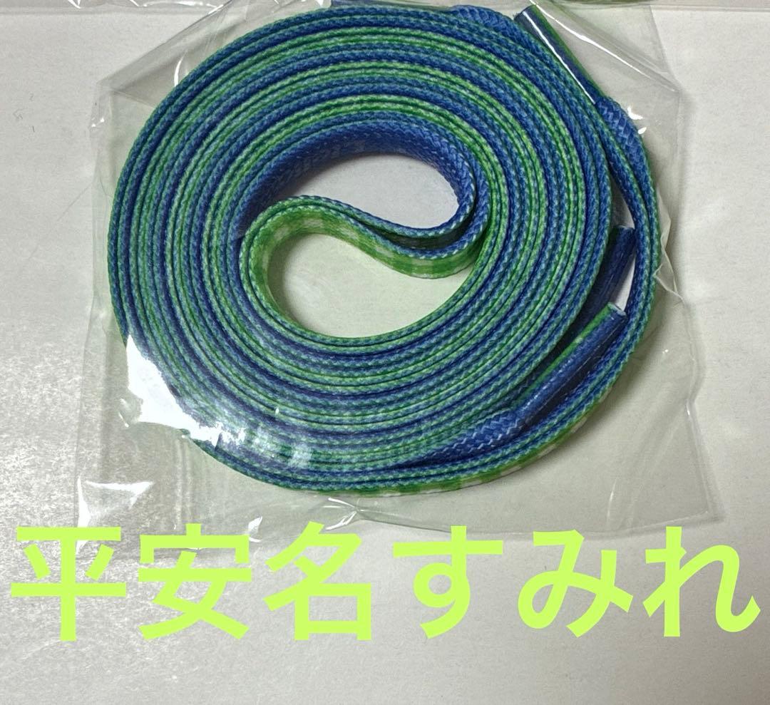 ラブライブ！ Liella! 7thライブ ガチャ 靴紐 平安名すみれ - メルカリ