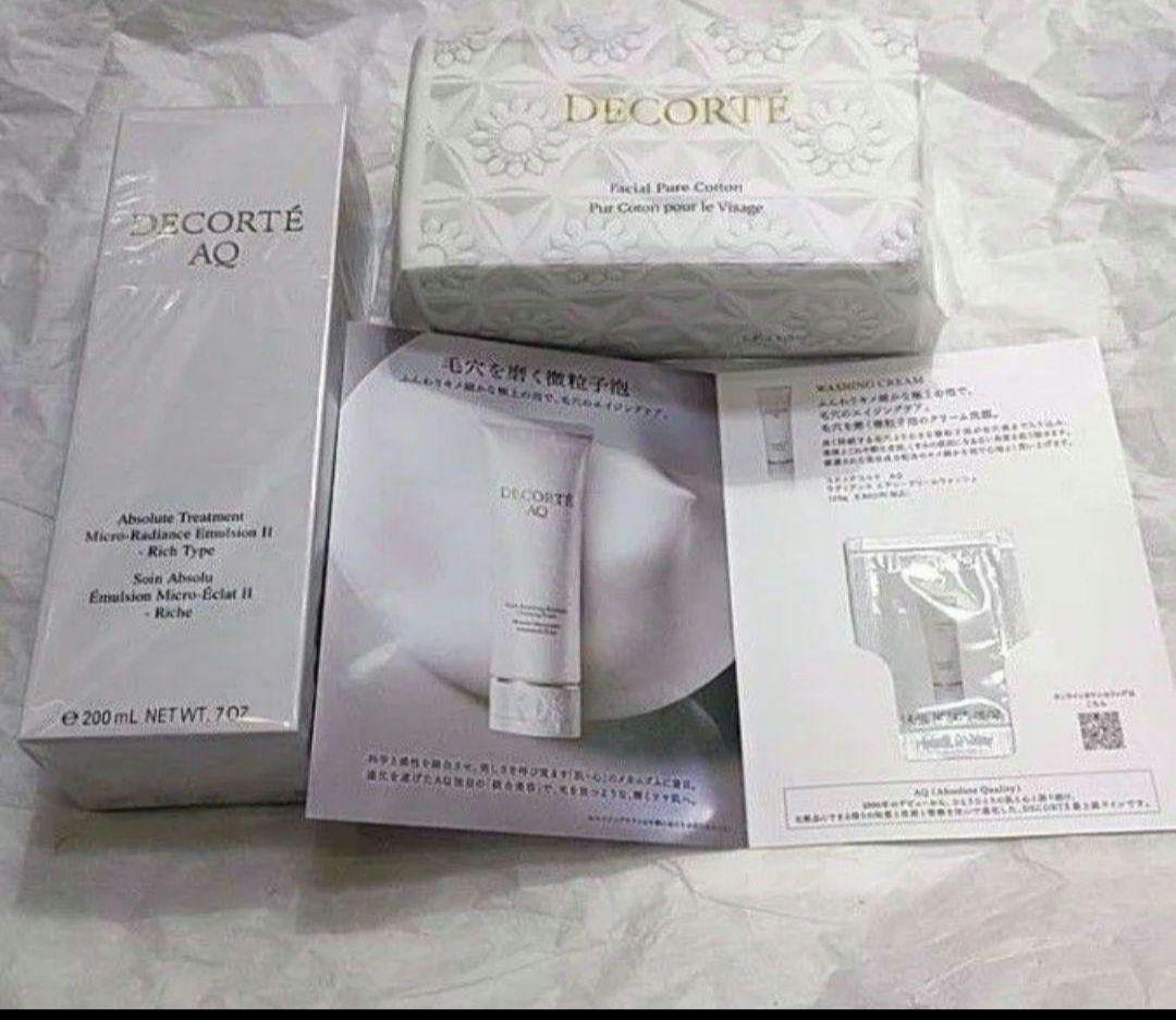コスメデコルテ AQ 乳液 　本体　(コットン&サンプル) AQ アブソリュート エマルジョン マイクロラディアンス Ⅰ | DECORTÉ