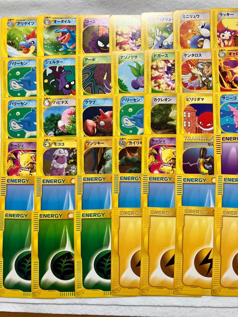 ポケモンカード eカード 80枚 まとめ売り 希少 - メルカリ