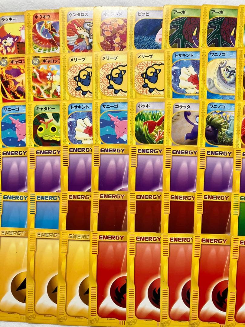 ポケモンカード eカード 80枚 まとめ売り 希少 - メルカリ