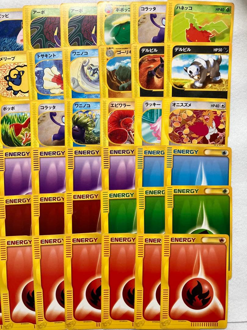 ポケモンカード eカード 80枚 まとめ売り 希少 - メルカリ