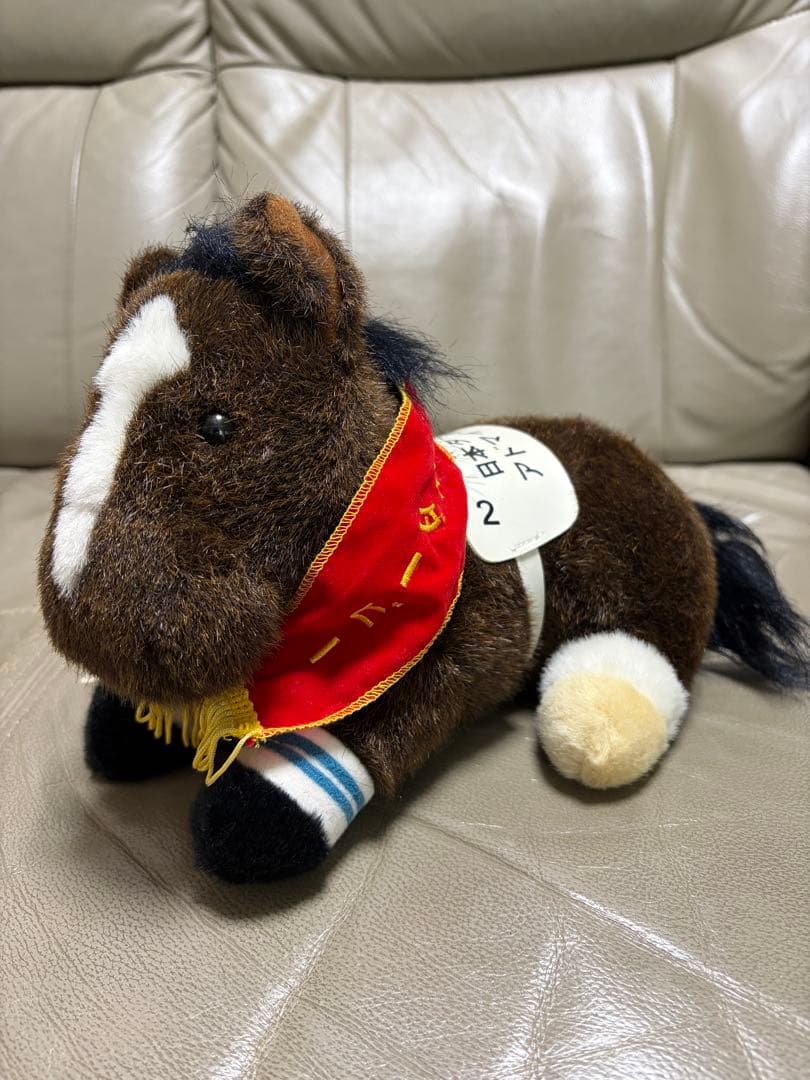アバンティ　競馬ぬいぐるみ（アドマイヤベガ）