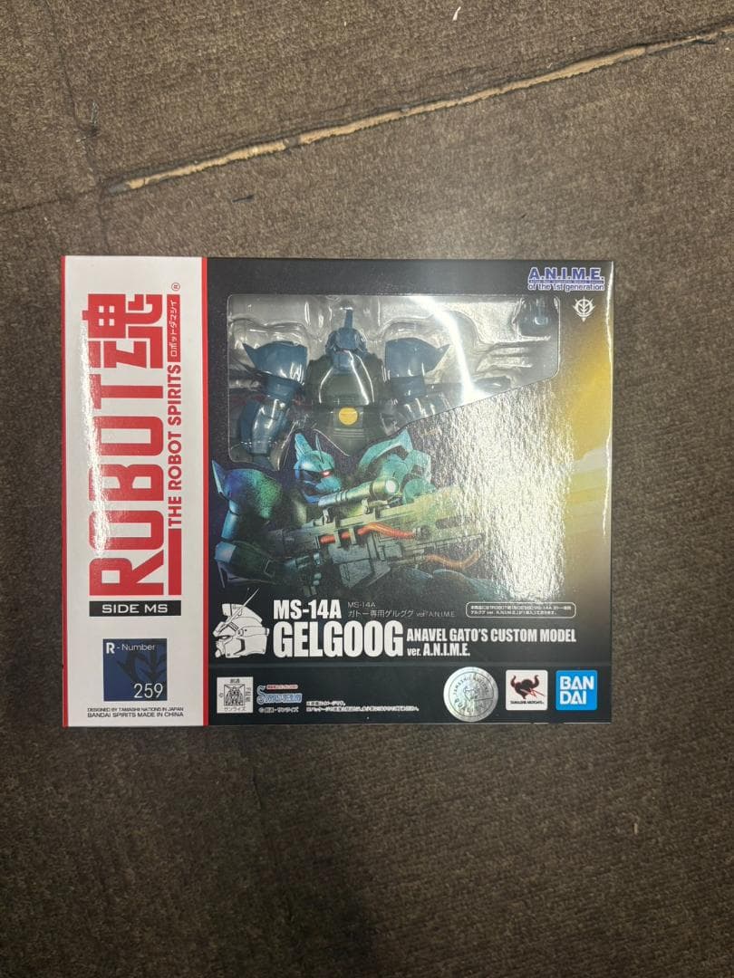 BANDAI ROBOT魂 MS-14A ガトー専用ゲルググ