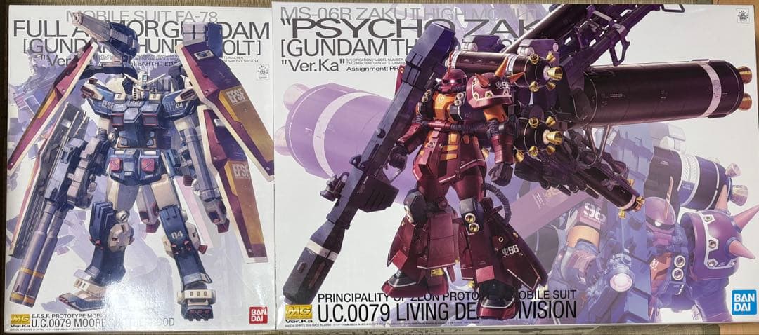 MG フルアーマー ガンダム サイコザク Ver.Kaセット サンダーボルト MG 1/100 高機動型ザク“サイコ・ザク” Ver．Ka （GUNDAM