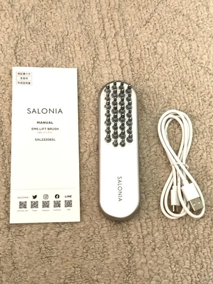 【美品】SALONIA サロニア EMS リフトブラシ 電気ブラシ 美顔器 頭皮