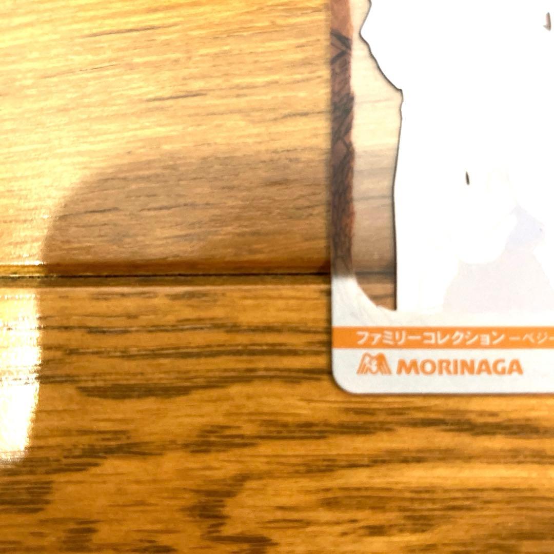 ベジータファミリー トレカ ドラゴンボールZ 鳥山明 トランクス 家族